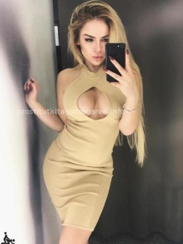 Рахиль